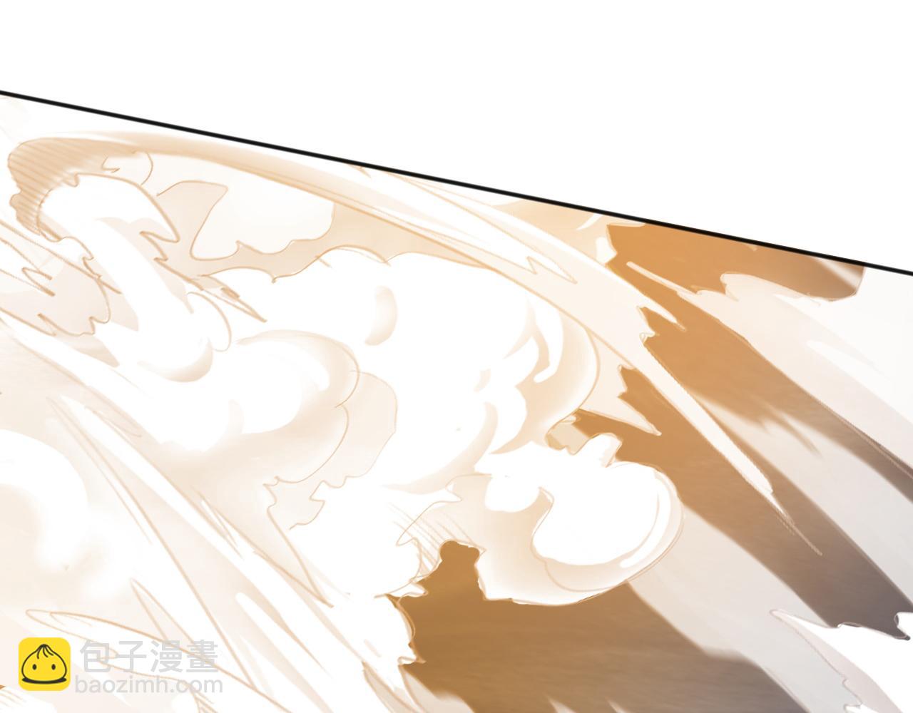 第231话 有破绽！(1/3)-第231话