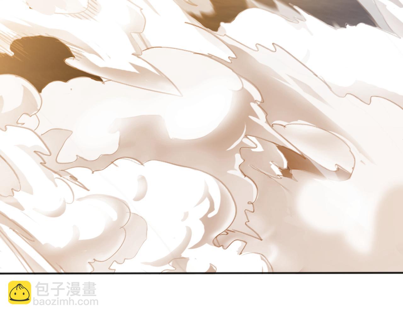 第231话 有破绽！(1/3)-第231话