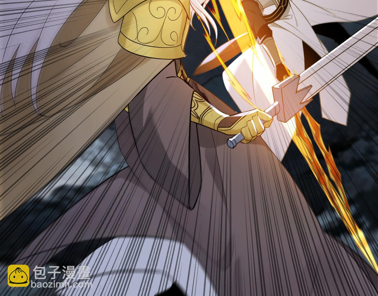 第231话 有破绽！(1/3)-第231话