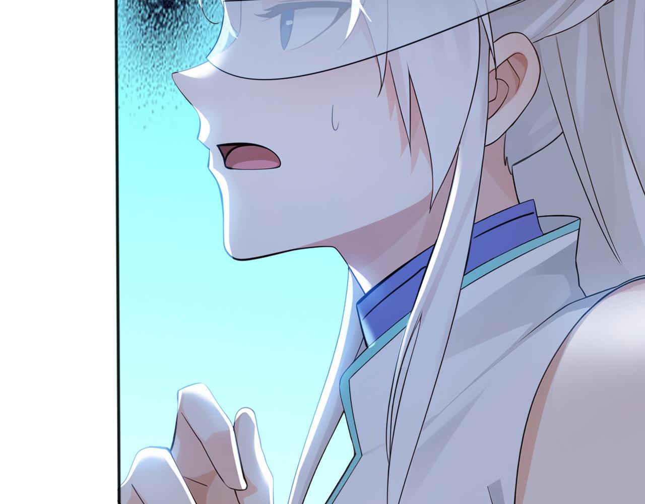 第231话 有破绽！(1/3)-第231话