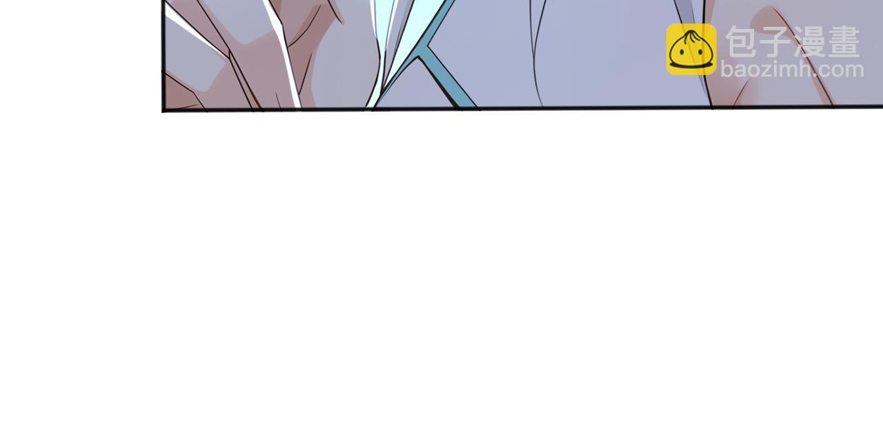 第231话 有破绽！(1/3)-第231话