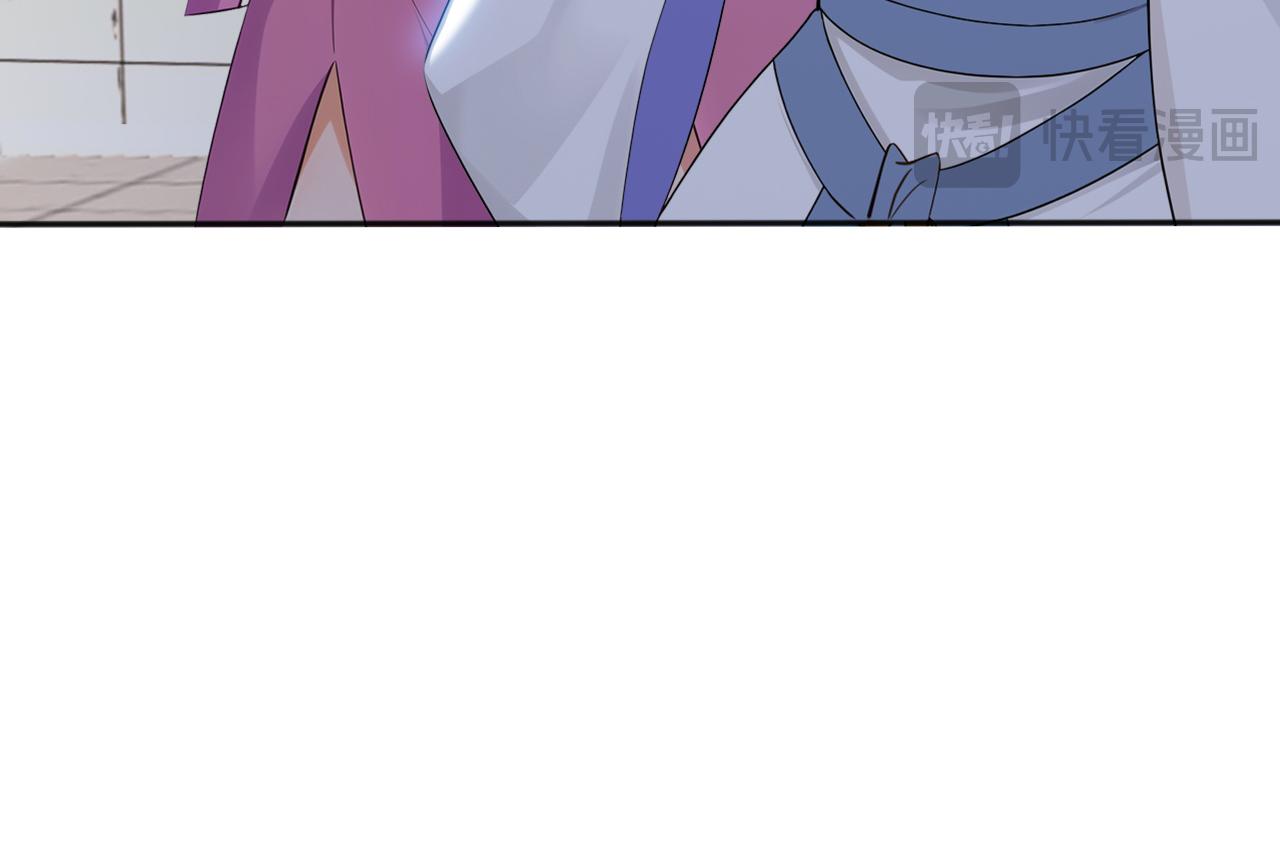 第231话 有破绽！(1/3)-第231话