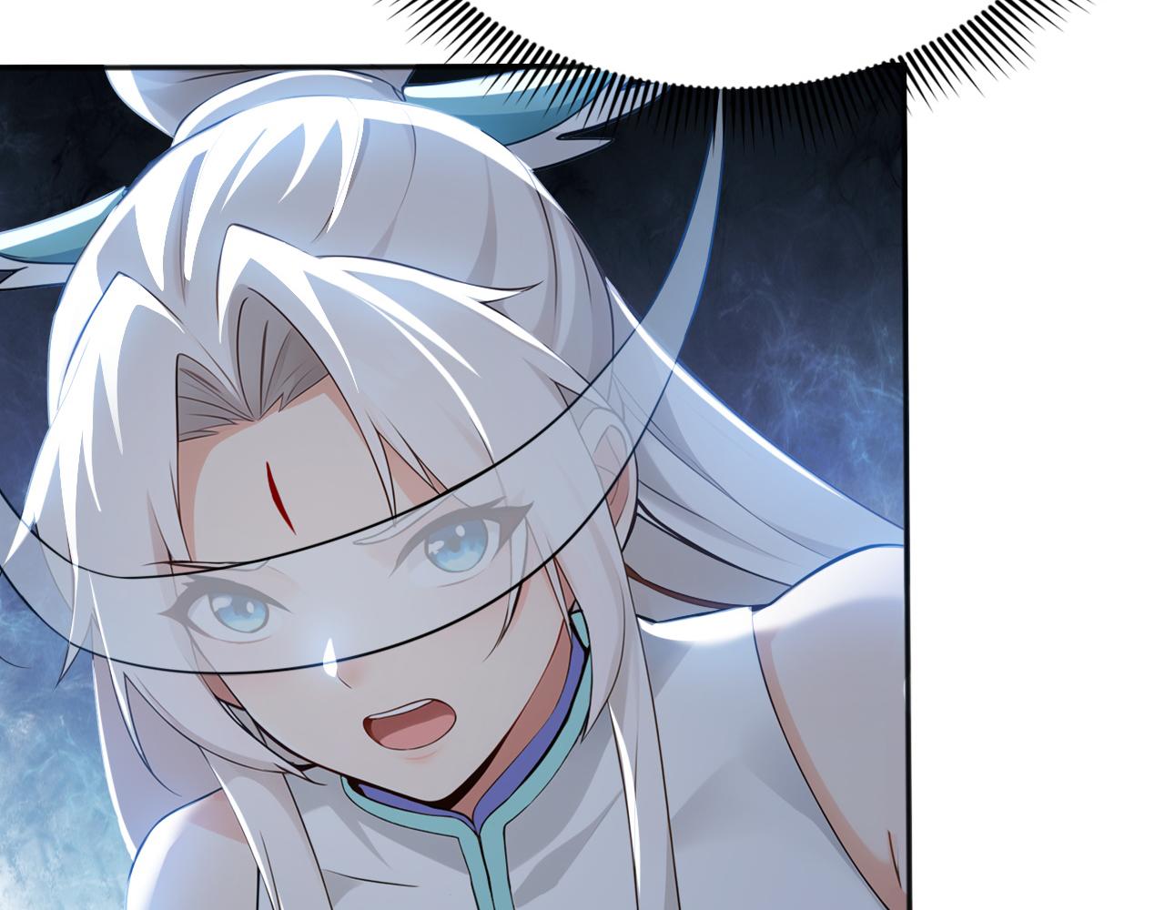第231话 有破绽！(1/3)-第231话