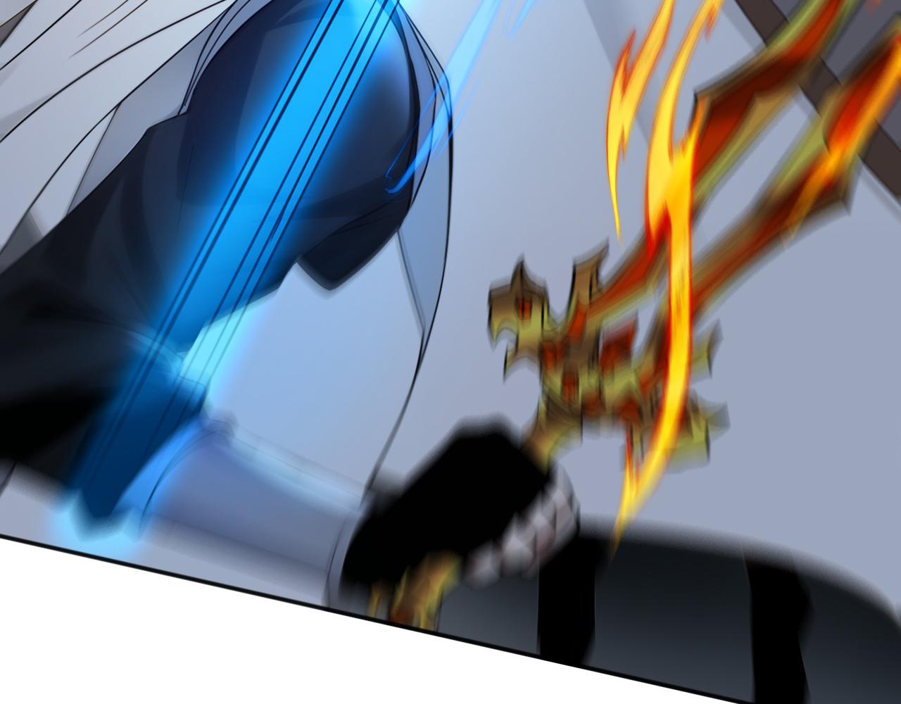 第231话 有破绽！(1/3)-第231话