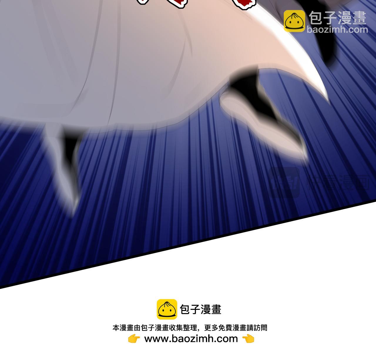 第231话 有破绽！(1/3)-第231话