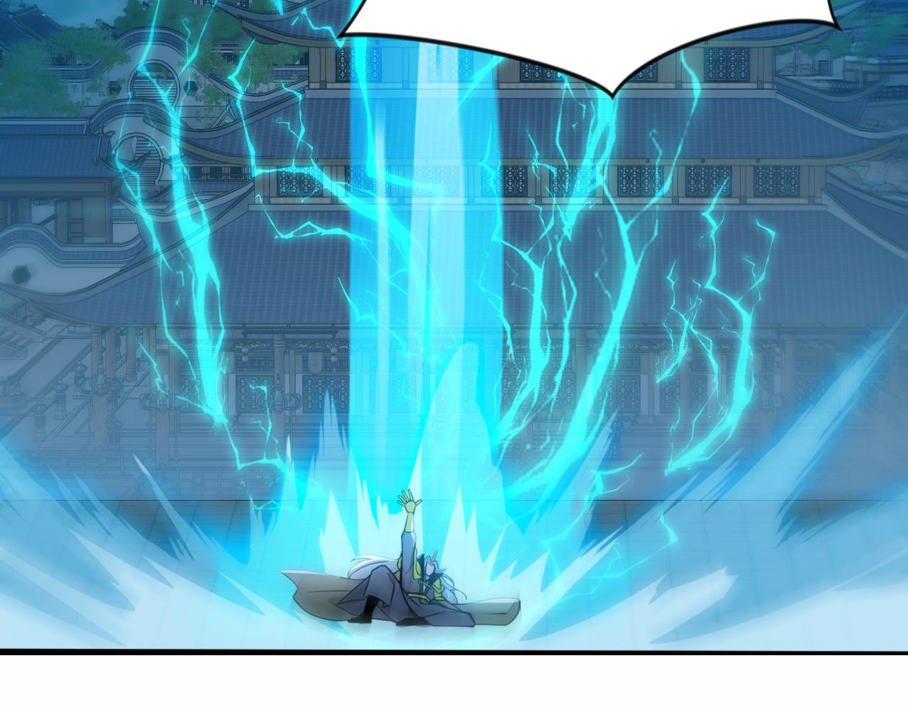第233话 强者制定规则(1/3)-第233话