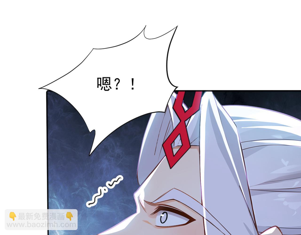 第233话 强者制定规则(1/3)-第233话