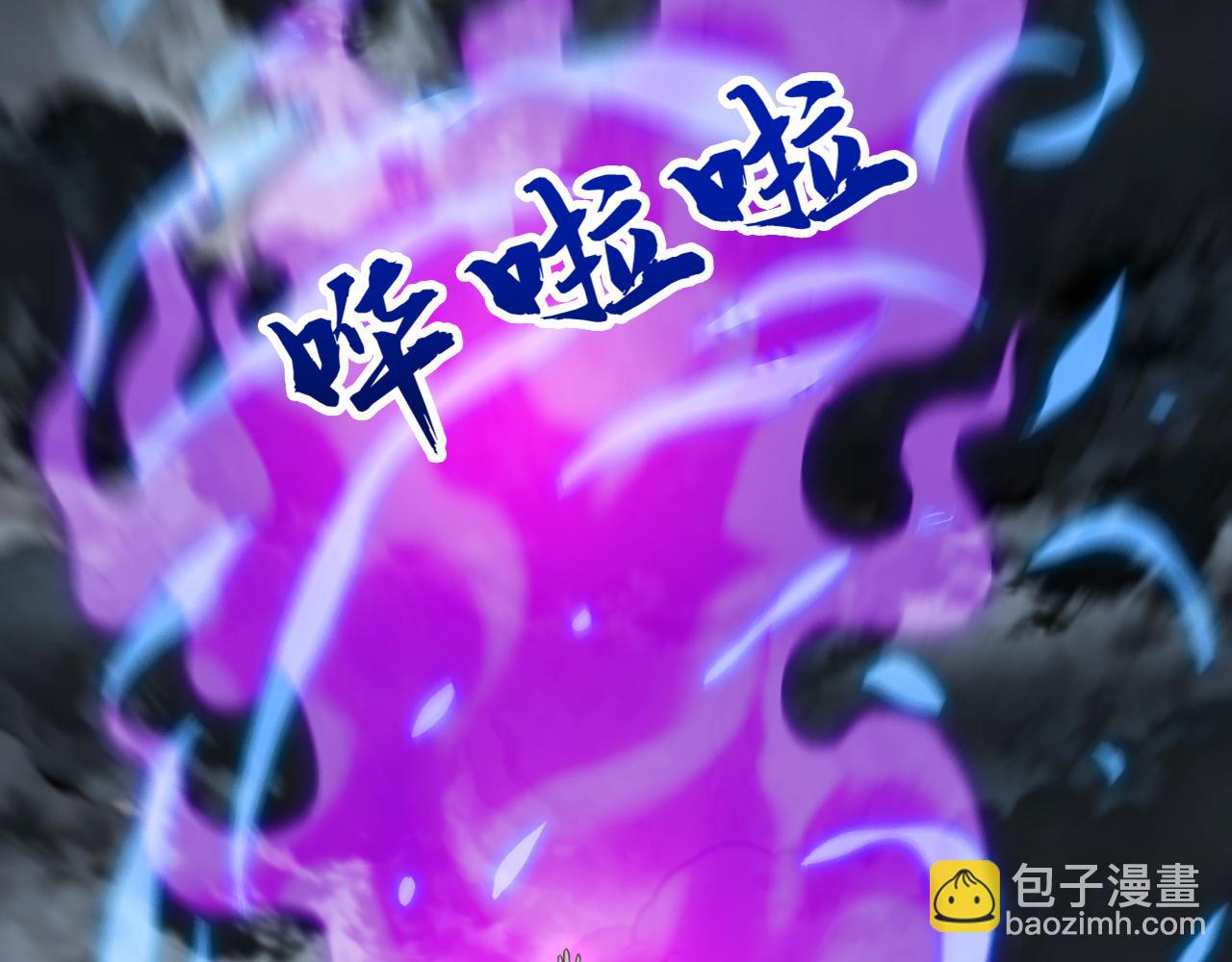 第233话 强者制定规则(1/3)-第233话