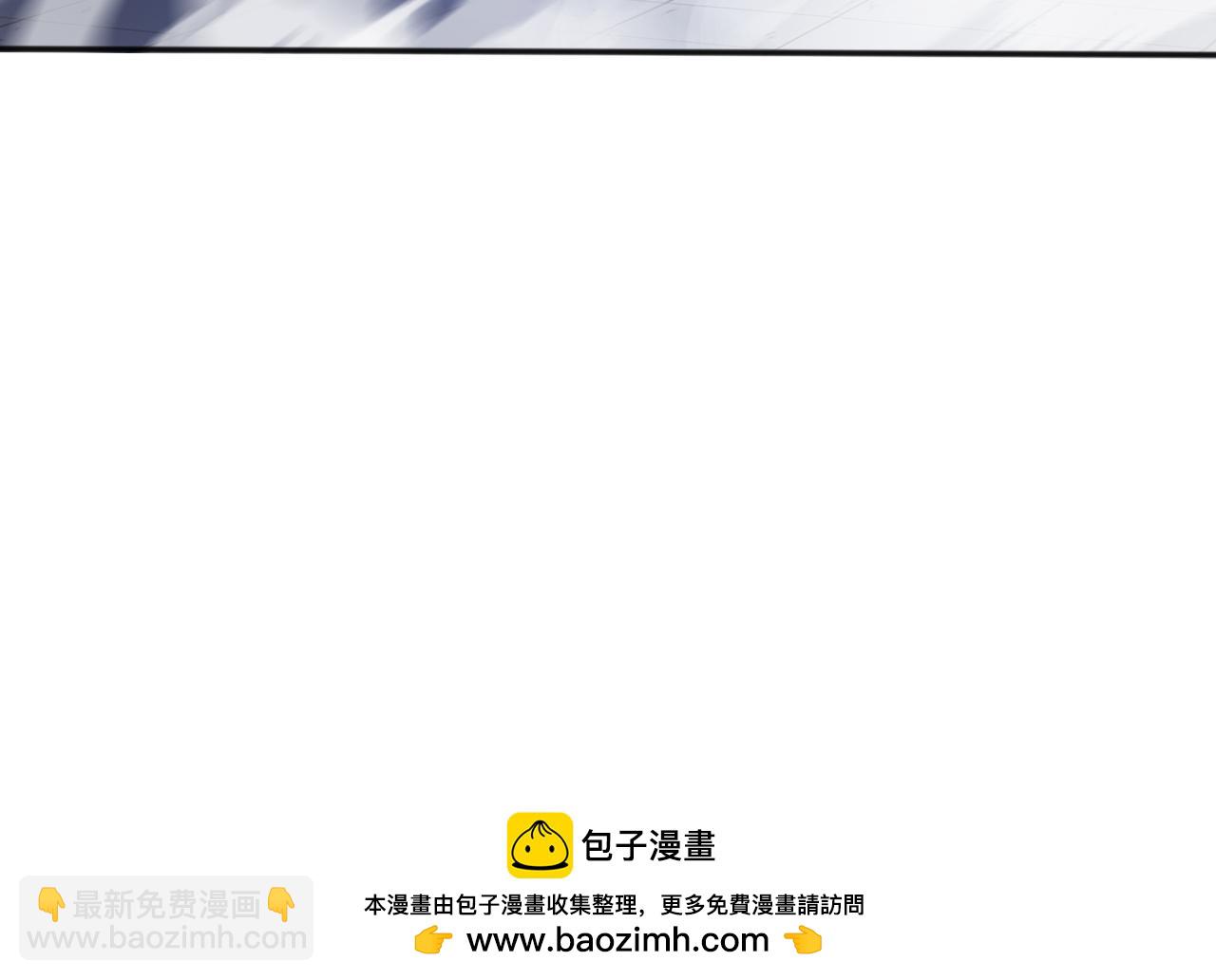 第233话 强者制定规则(1/3)-第233话
