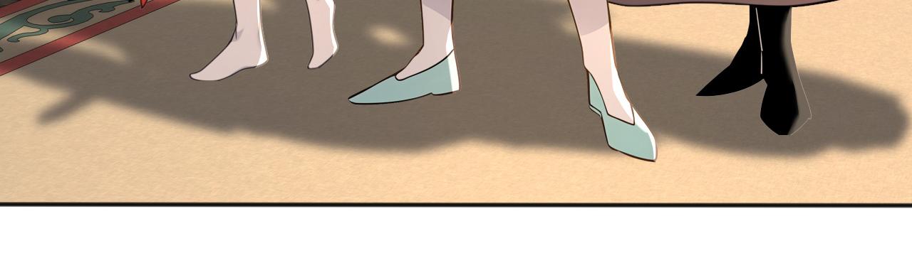 第235话 同修功法？(1/3)-第235话