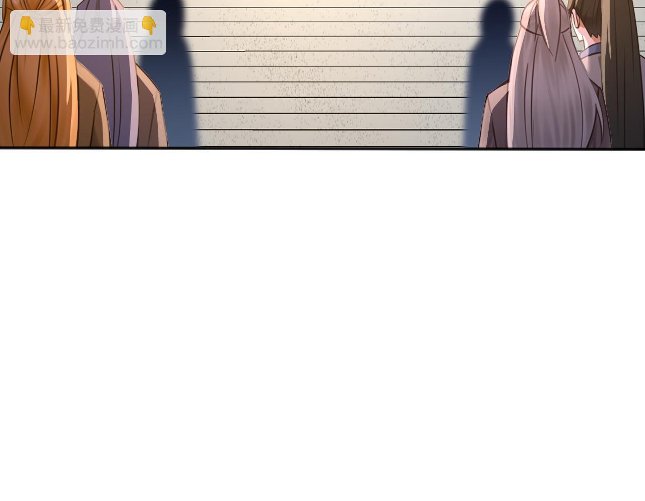 第235话 同修功法？(1/3)-第235话