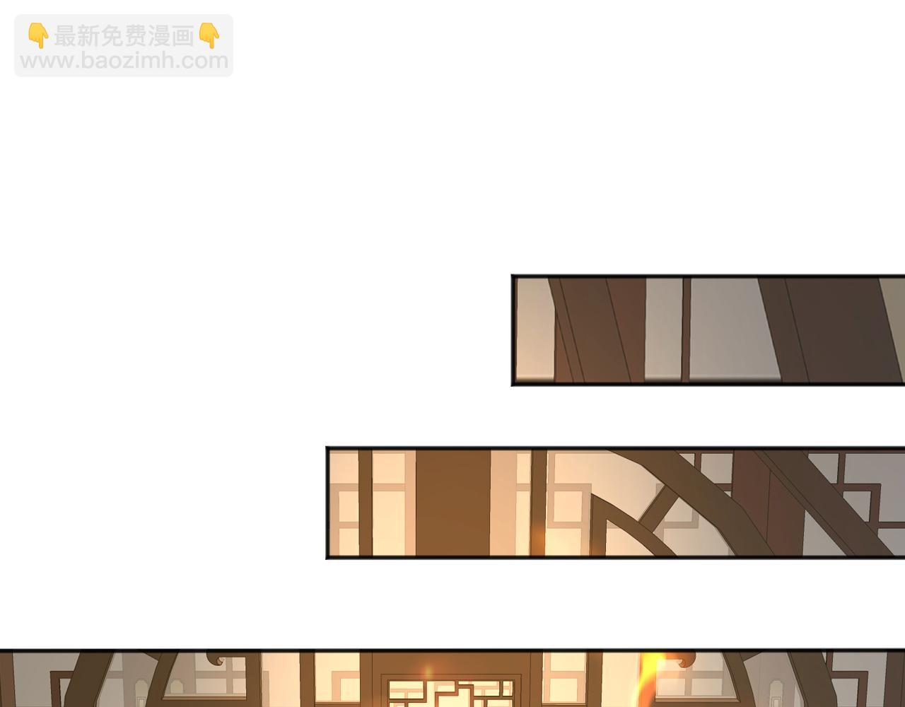 第235话 同修功法？(1/3)-第235话