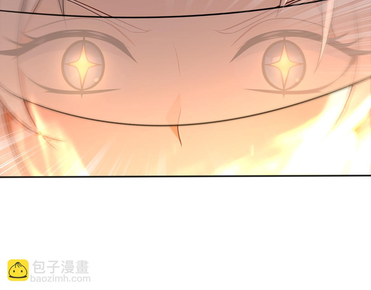 第235话 同修功法？(1/3)-第235话