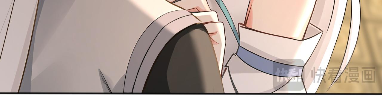 第235话 同修功法？(1/3)-第235话
