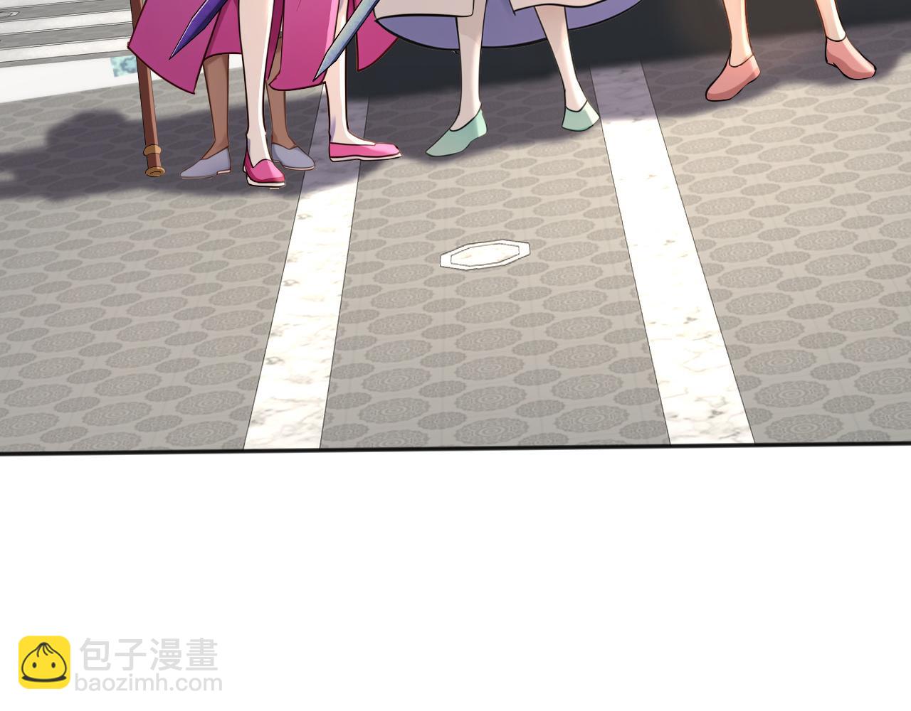 第235话 同修功法？(1/3)-第235话