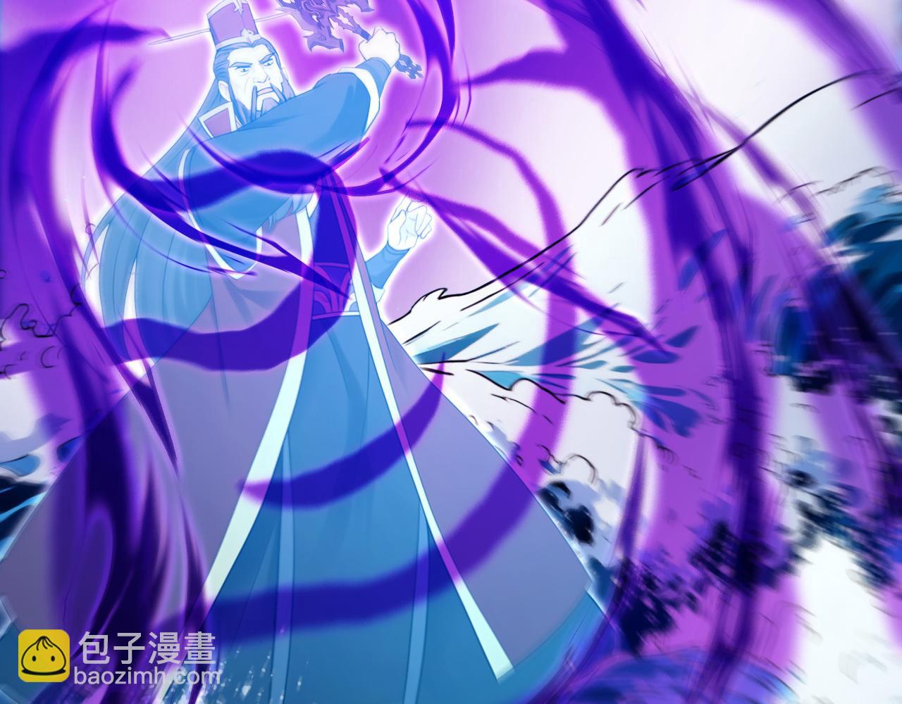 第237话 虚渊&hellip;&hellip;？！(1/3)-第237话