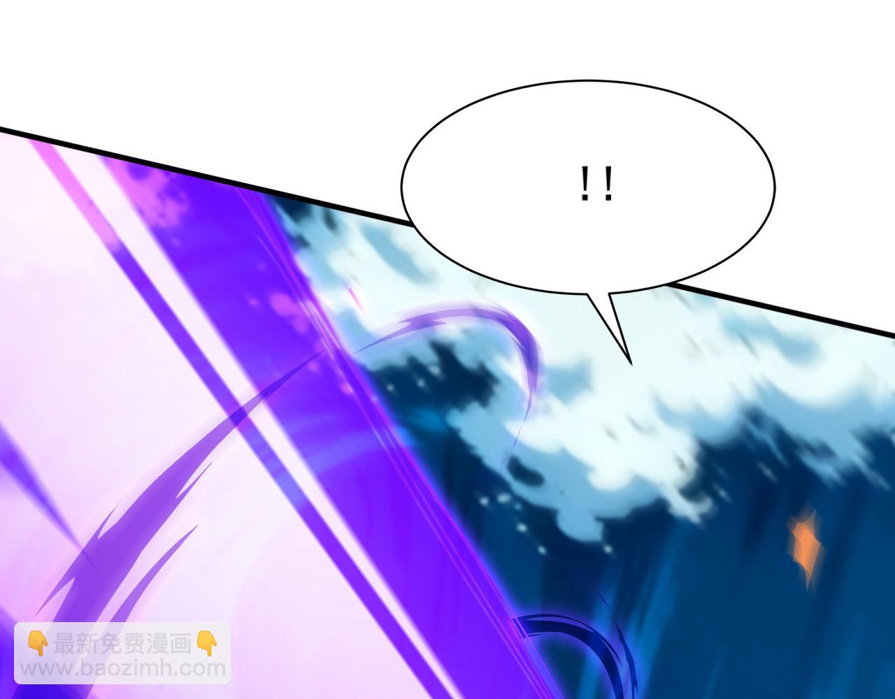 第237话 虚渊&hellip;&hellip;？！(1/3)-第237话
