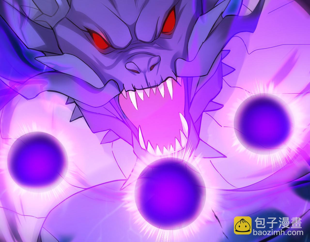第237话 虚渊&hellip;&hellip;？！(1/3)-第237话