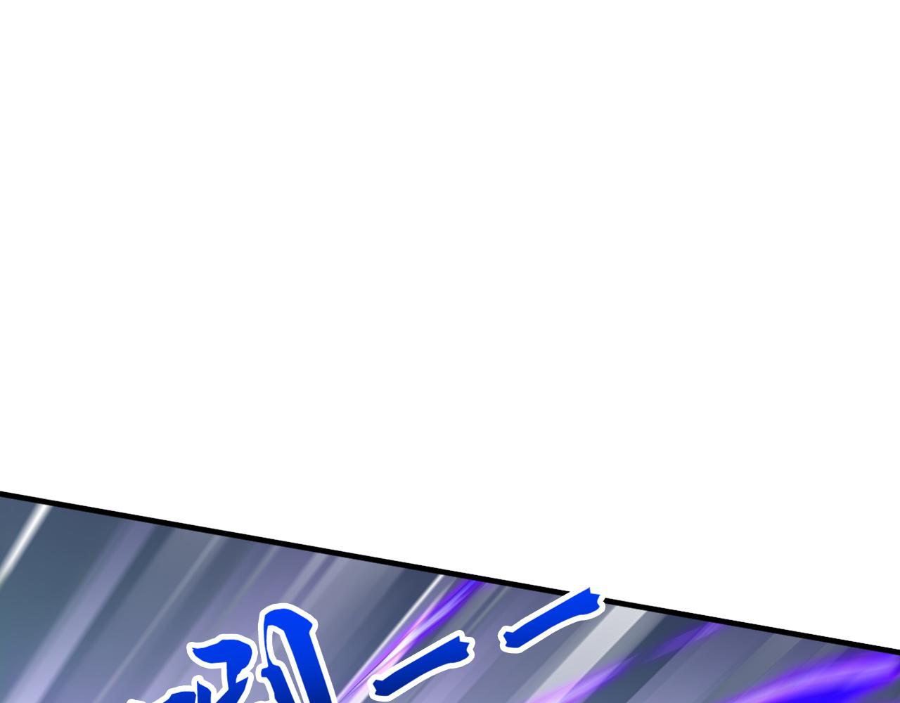 第237话 虚渊&hellip;&hellip;？！(1/3)-第237话