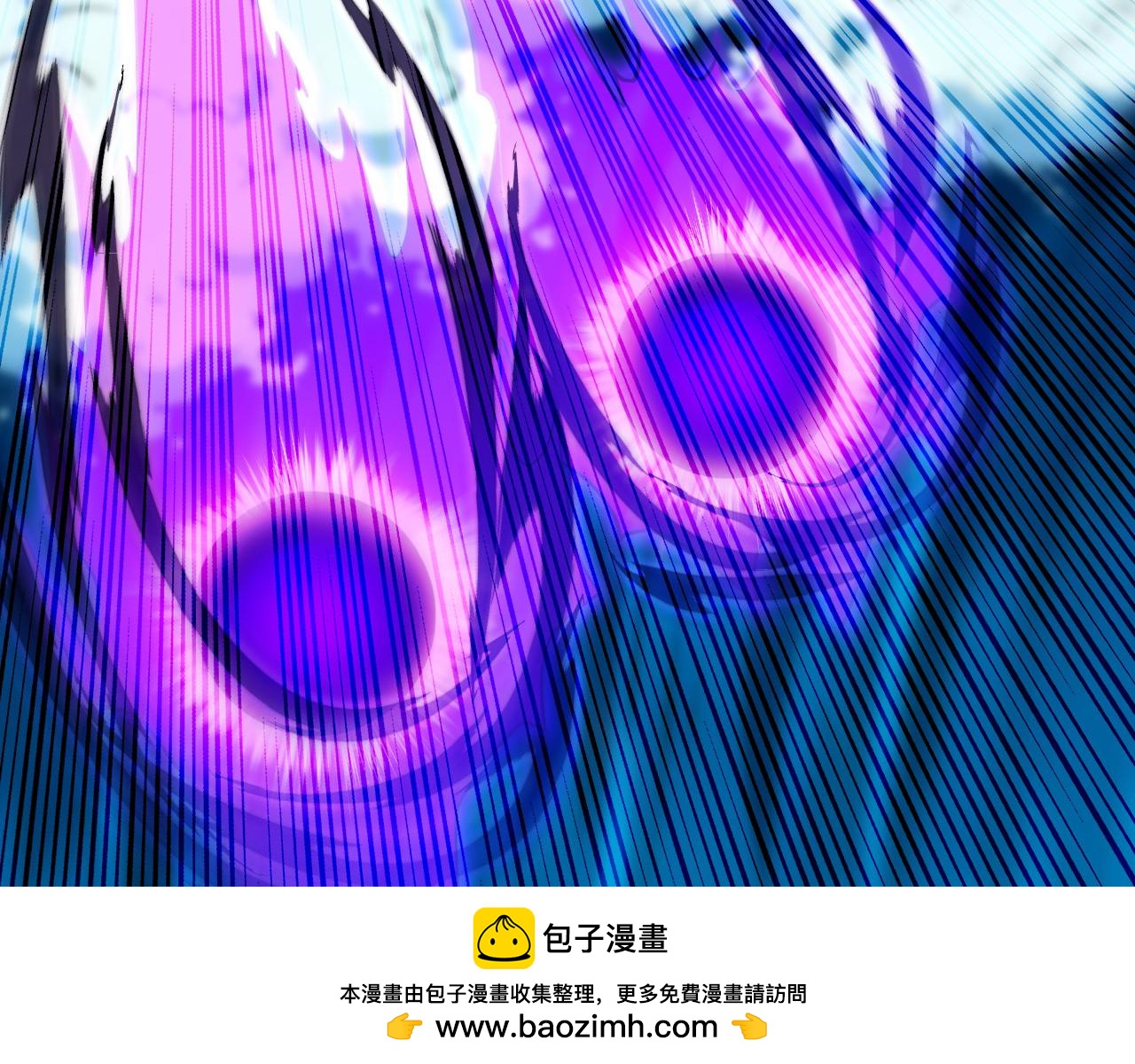 第237话 虚渊&hellip;&hellip;？！(1/3)-第237话