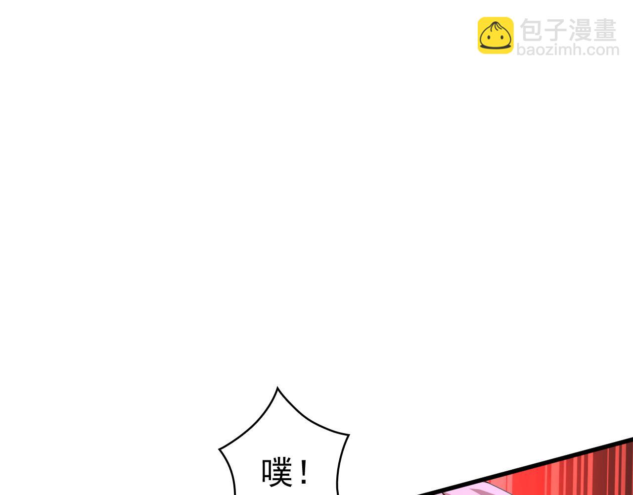 第237话 这是&hellip;时间加速(1/3)-第239话