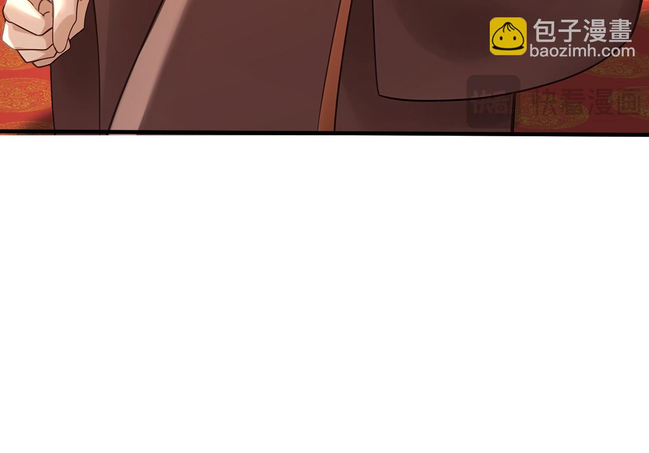 第245话 完美躯壳(1/3)-第247话