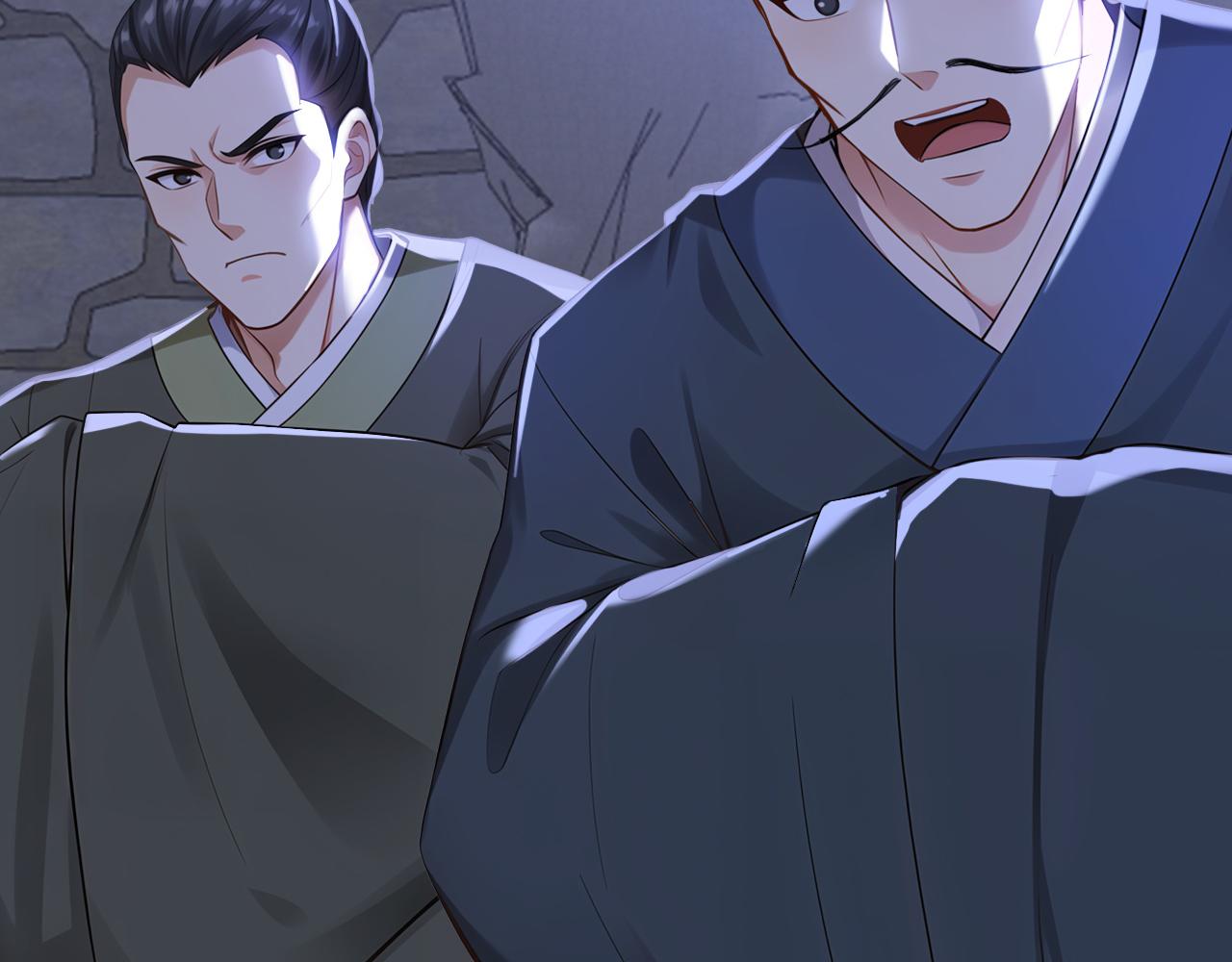 第247话 终于到手了！(1/3)-第249话