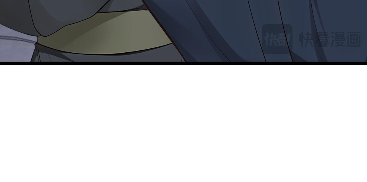 第247话 终于到手了！(1/3)-第249话