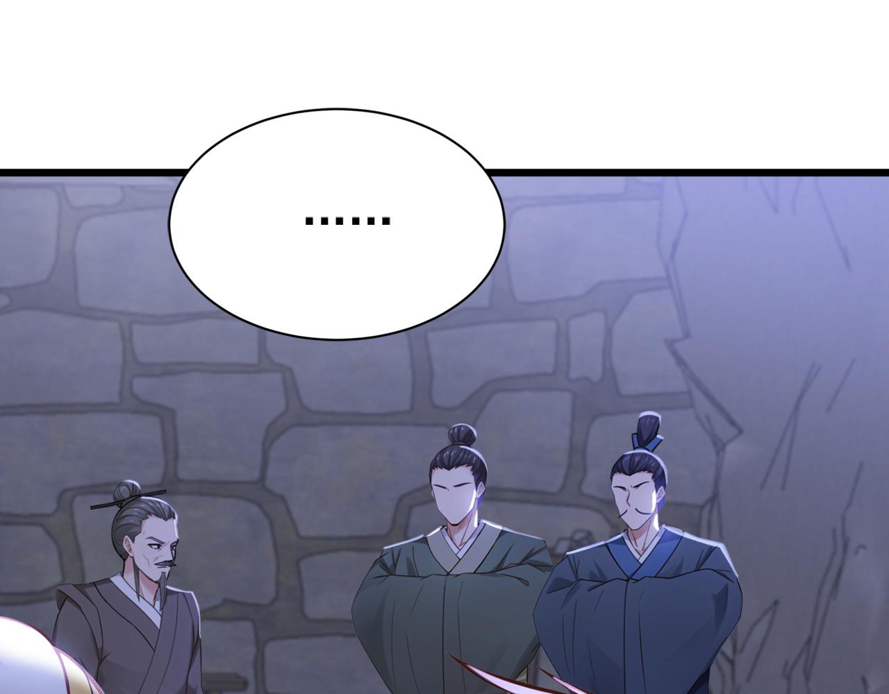 第247话 终于到手了！(1/3)-第249话