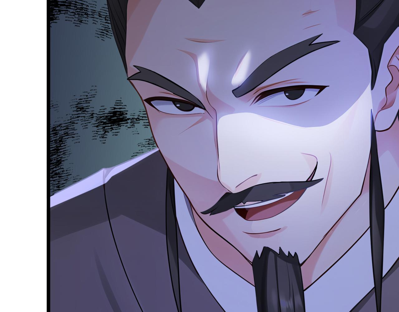 第247话 终于到手了！(1/3)-第249话