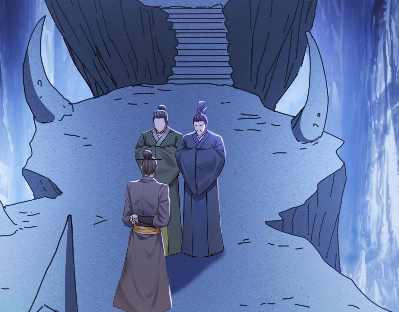 第247话 终于到手了！(1/3)-第249话