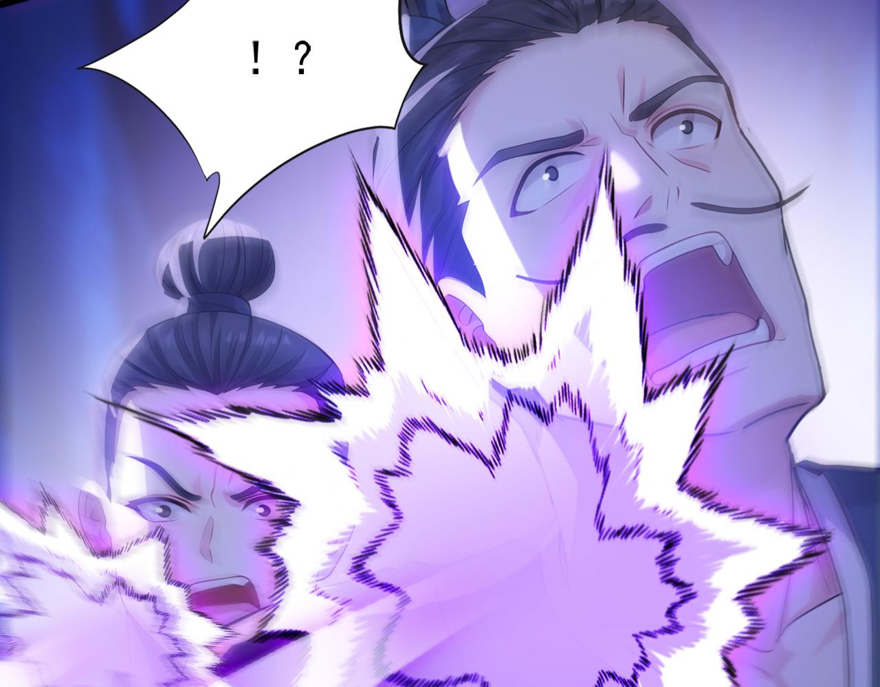第247话 终于到手了！(1/3)-第249话