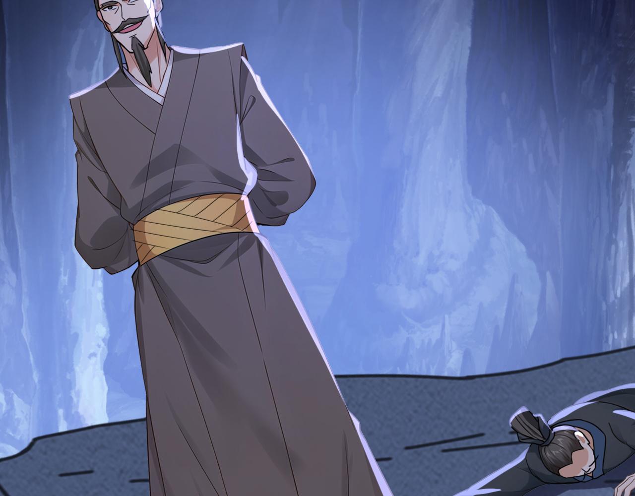 第247话 终于到手了！(1/3)-第249话