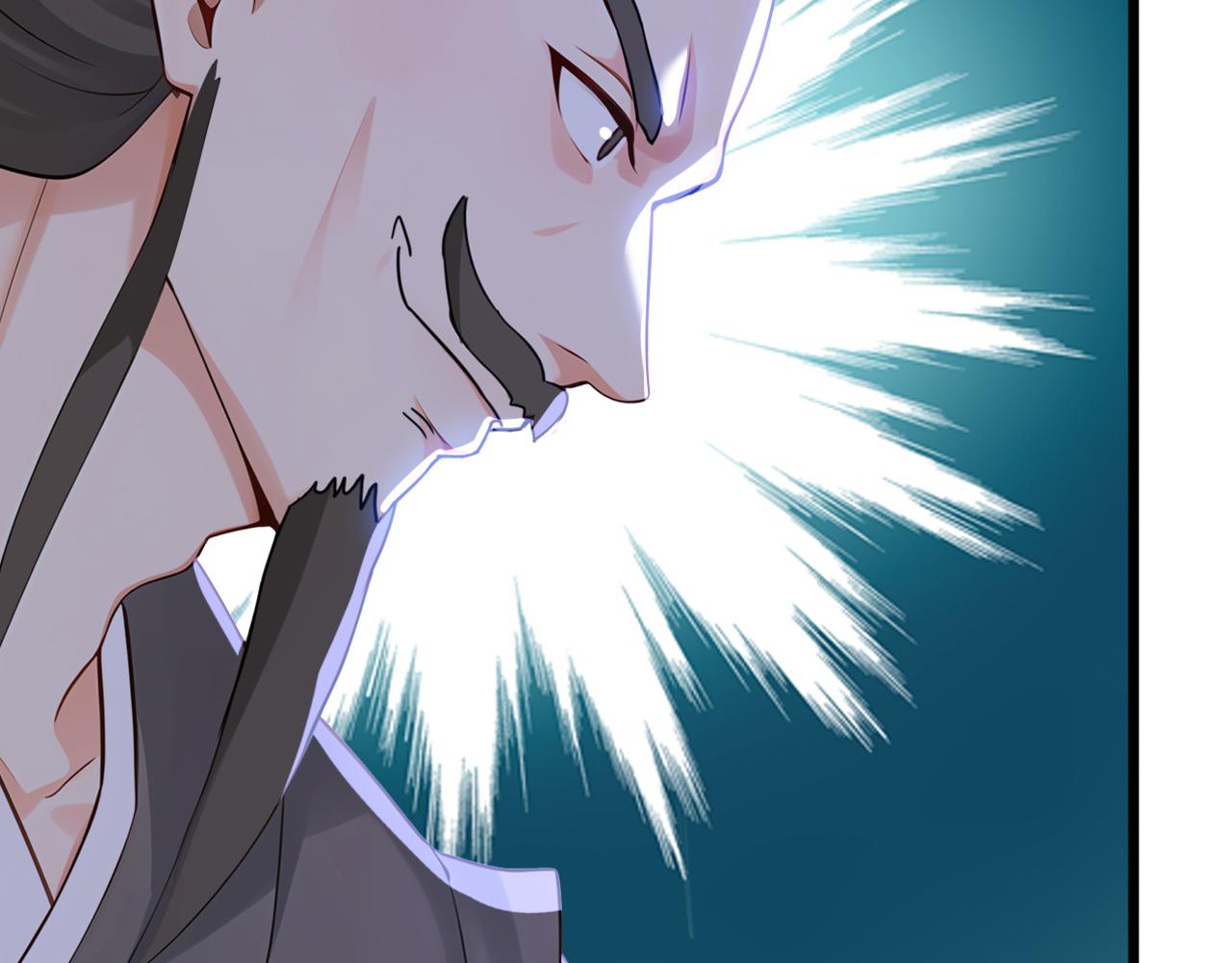 第247话 终于到手了！(1/3)-第249话