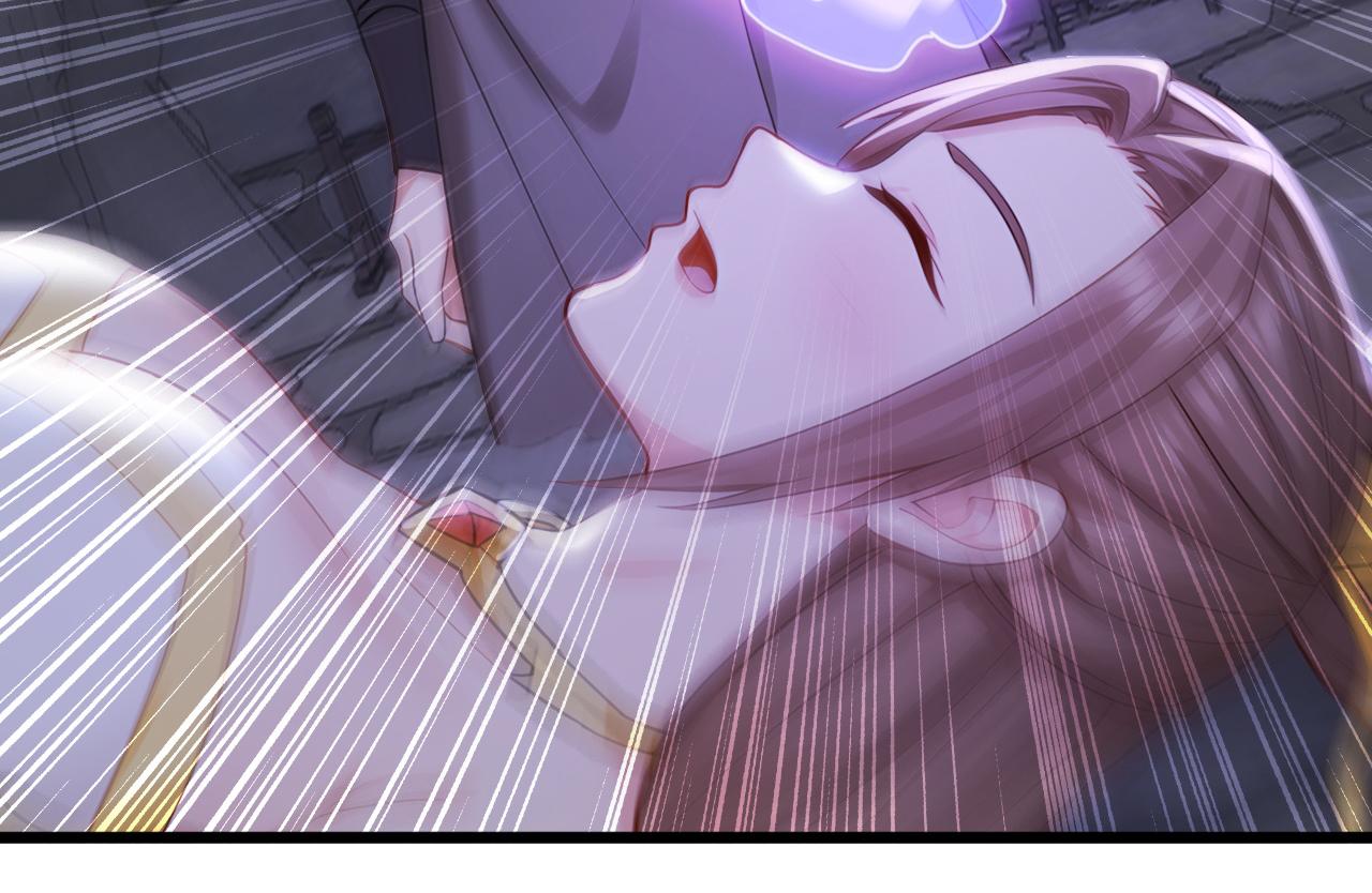 第247话 终于到手了！(1/3)-第249话