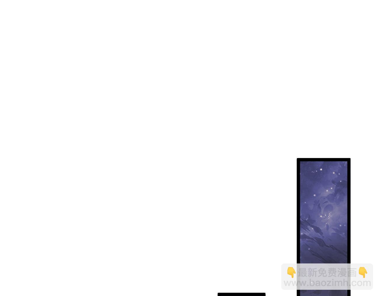 第247话 终于到手了！(1/3)-第249话