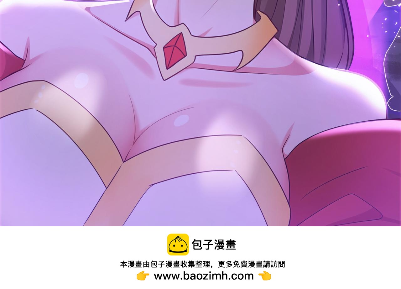 第247话 终于到手了！(1/3)-第249话