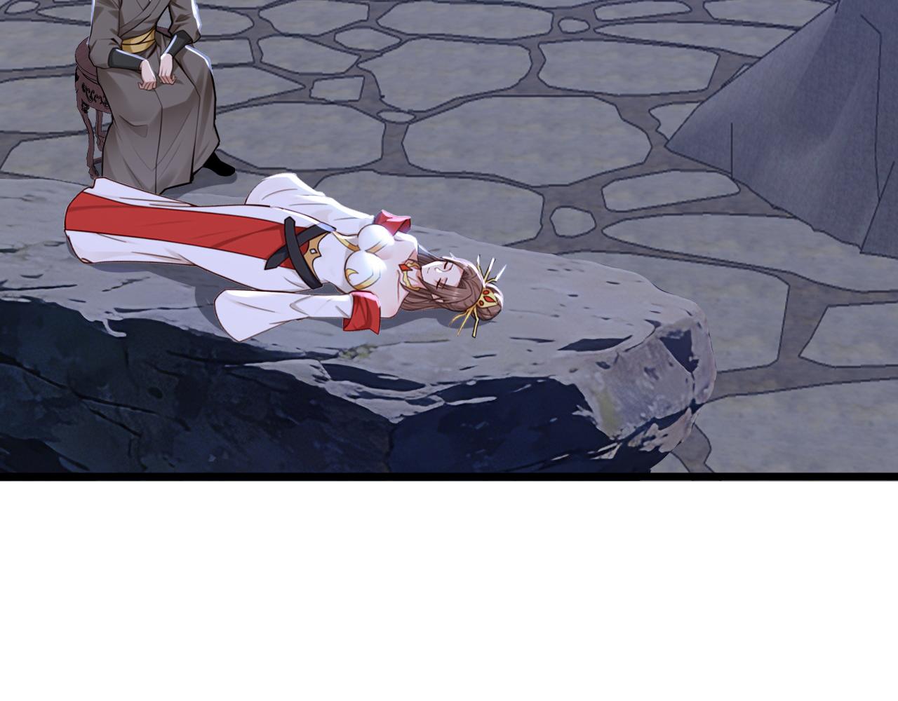 第247话 终于到手了！(1/3)-第249话