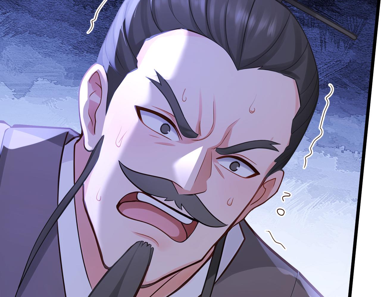 第249话 天魔降临！(1/3)-第251话