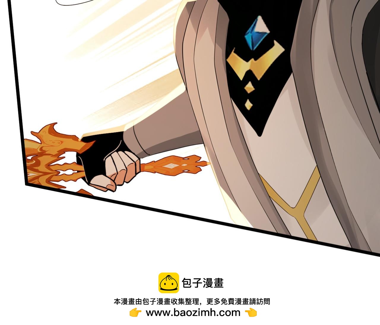 第249话 天魔降临！(1/3)-第251话