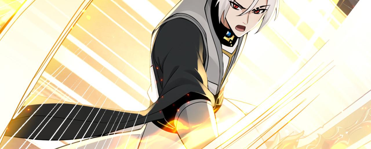 第249话 天魔降临！(1/3)-第251话