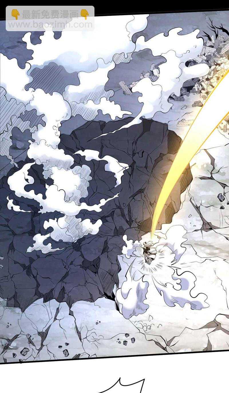 第3话 萧玄，你敢？！-第3话