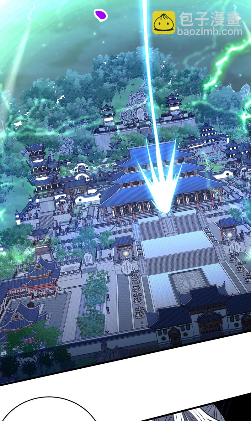 第29话 那是&hellip;&hellip;敌袭？！-第29话