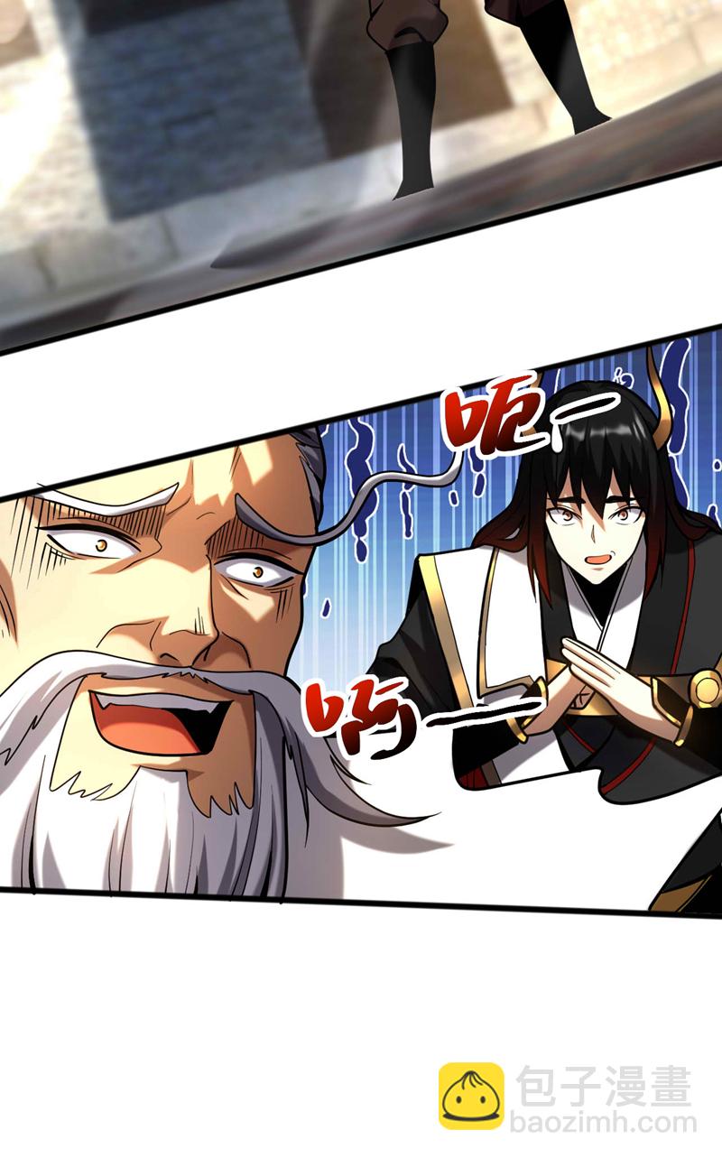第37话 对战第一峰！-第37话