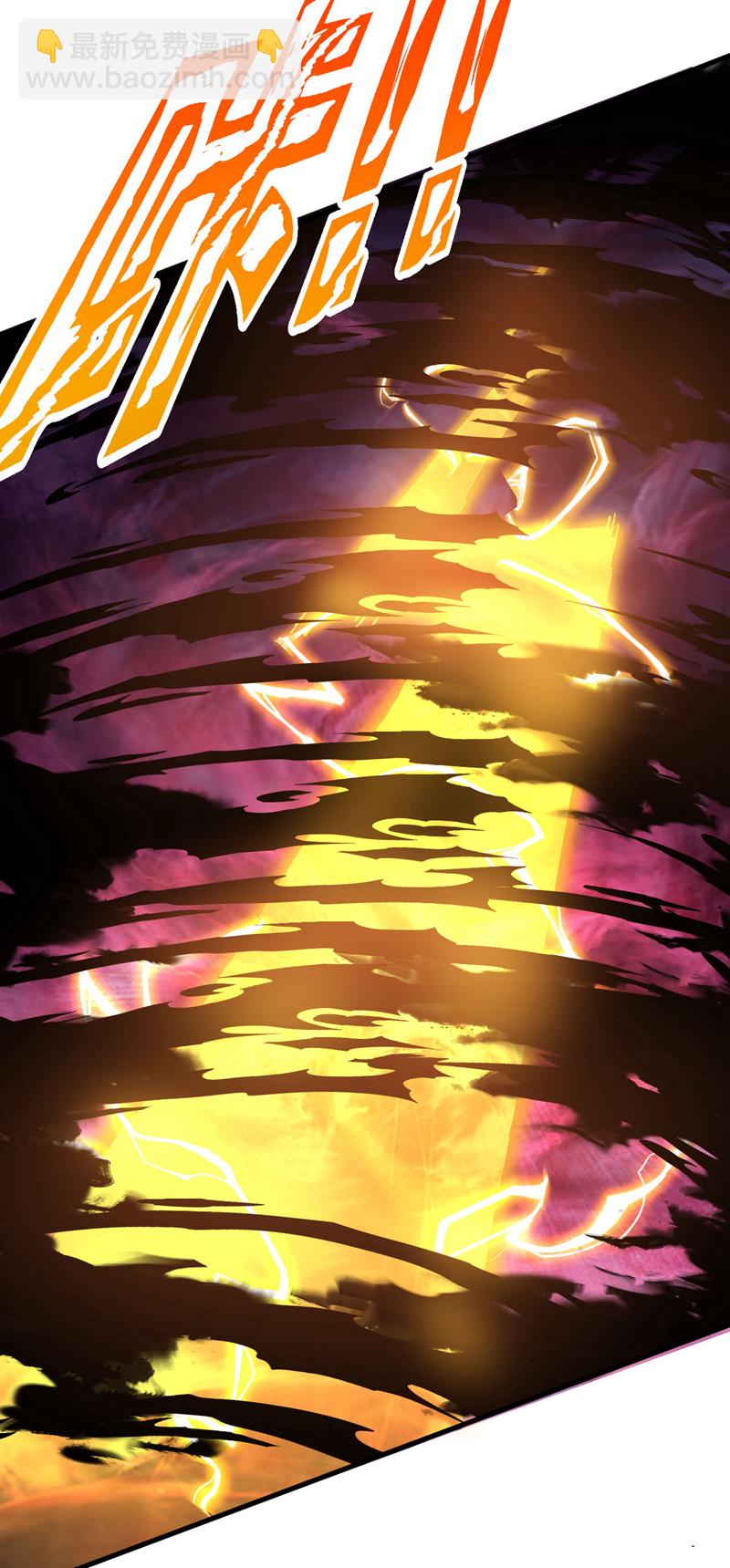 第51话 新来的二长老&hellip;？-第51话