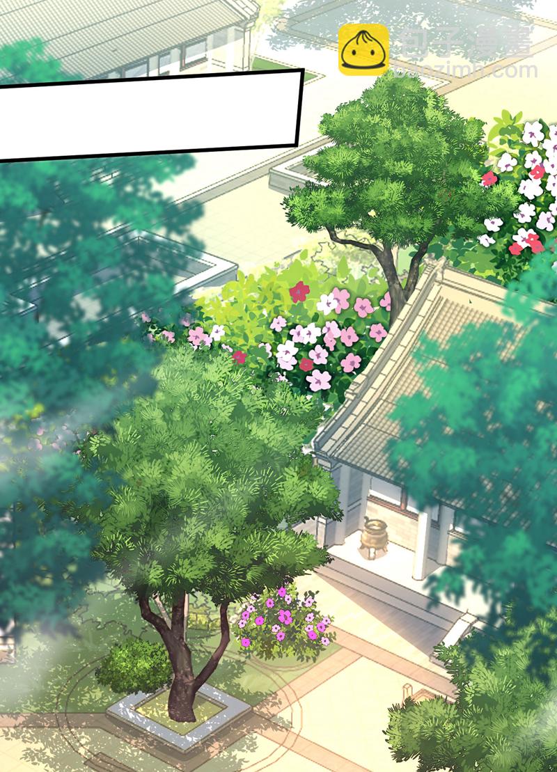 第53话 大猪蹄子！-第53话