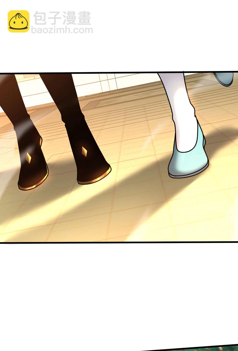 第53话 大猪蹄子！-第53话