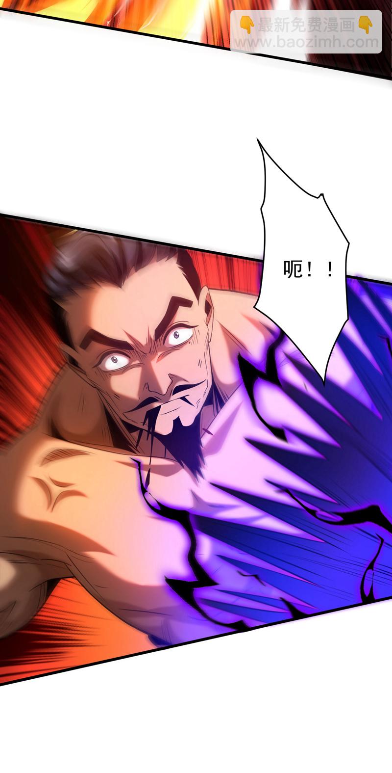 第55话 一招秒杀！-第55话