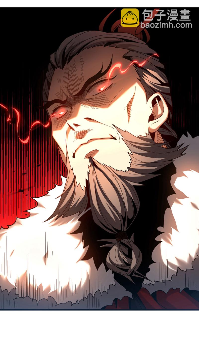 第57话 死无葬身之地-第57话