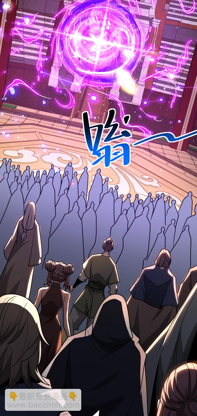 第61话 皇家秘境-第61话